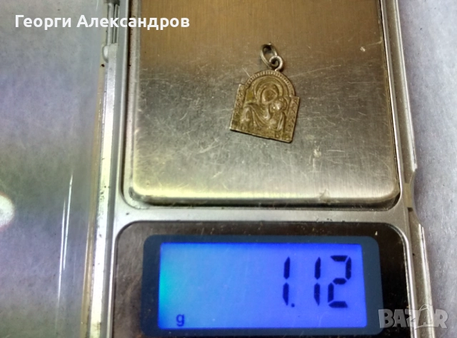 Стара ПРАВОСЛАВНА СРЕБЪРНА ИКОНКА СПАСИ и СОХРАНИ Оксидирано СРЕБРО 925 Православна Икона, снимка 3 - Антикварни и старинни предмети - 52880600