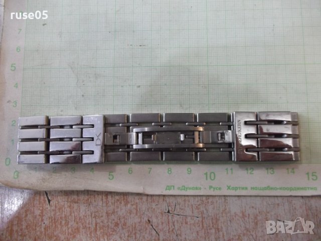 Верижка имитационна бижутерия от медицинска стомана -121 гр., снимка 5 - Други - 43517365