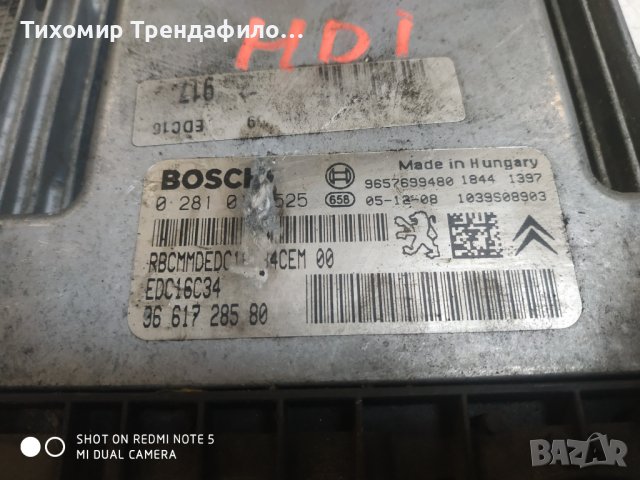 ECU Peugeot 206 2005 1.4 HDI 69 к.с. 0281012525 9661728580, 0 281 012 525 , 96 617 285 80, снимка 2 - Части - 40531418