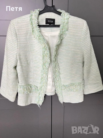 Сако Avin Авин