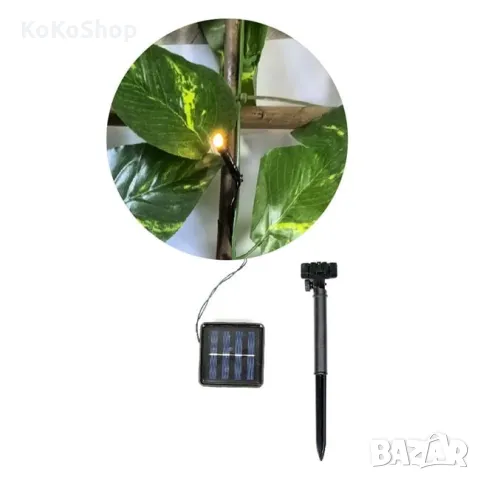 Пергола с листа и соларни LED светлини-170х90/сгъваема пергола/градинска пергола, снимка 5 - Градински мебели, декорация  - 49304211