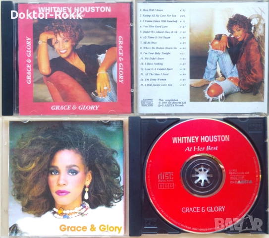 Whitney Houston – CD - оригинални дискове, снимка 4 - CD дискове - 52960036