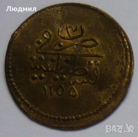 Монети - ама не , снимка 6 - Нумизматика и бонистика - 14122707