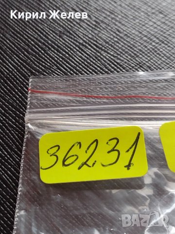 МОНЕТА 10 стотинки 1906г. ЦАРСТВО БЪЛГАРИЯ СТАРА РЯДКА НАД СТОГОДИШНА ЗА КОЛЕКЦИЯ 36231, снимка 9 - Нумизматика и бонистика - 39748640