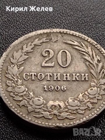 МОНЕТА 20 стотинки 1906г. Цар Фердинанд първи Български за КОЛЕКЦИЯ 35898, снимка 6 - Нумизматика и бонистика - 39415823