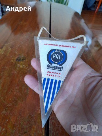 Стар флаг,флагче Pal, снимка 3 - Други ценни предмети - 43595652