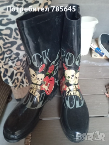 Дамски маркови боти.