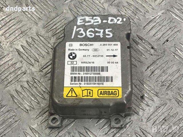 Модул BMW X5,E53,2002г.