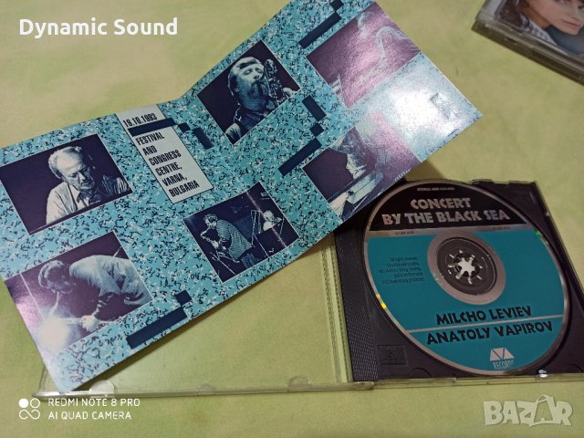 СД - Милчо Левиев/Анатоли Вапиров, снимка 3 - CD дискове - 33499782