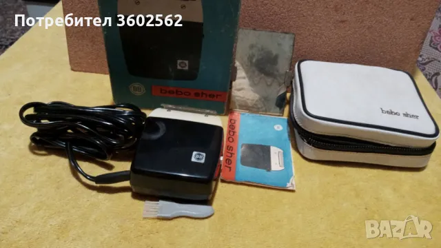 немска машинка за бръснене Bebo Sher, снимка 2 - Колекции - 47906363