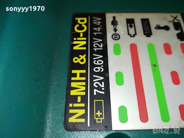makita battery charger-внос германия 1806211311, снимка 7 - Винтоверти - 33257172