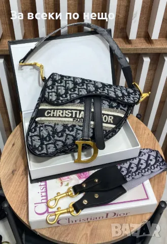 Christian Dior Дамска Чанта Кристиян Диор - Налични Различни Цветове Код D2029, снимка 7 - Чанти - 49388619