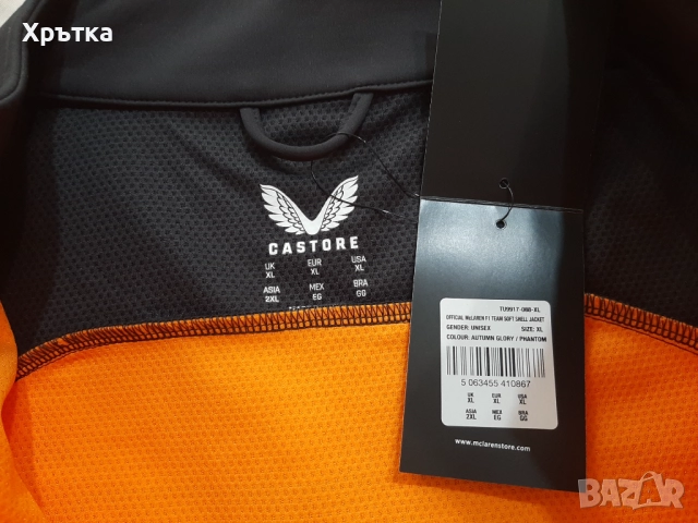 McLaren F1 Team Softshell Jacket - Оригинално мъжко софтшел яке, снимка 10 - Якета - 52944069