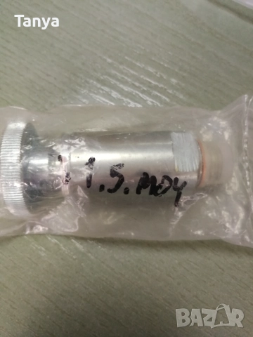 Подкачваща помпа/ инжектор/ универсална