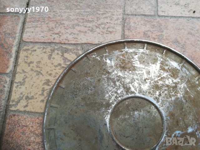 тасове от соца 2бр 25см 2803211704, снимка 10 - Колекции - 32334927