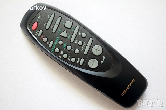 Universum Digital Original Remote Control