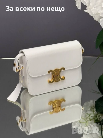 Celine Дамска Чанта Селин - Налични Различни Цветове Код E494, снимка 15 - Чанти - 50621237