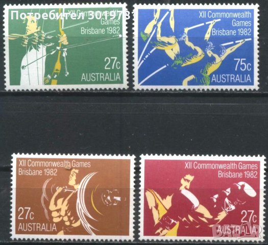 Чисти марки Спорт Игри Британската общност 1982 Австралия, снимка 1 - Филателия - 35593794