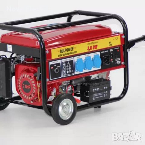Генератор На Ток ГАЗ-БЕНЗИН-Инверторни (950W-10КW) BULPOWER, снимка 9 - Генератори - 39729251