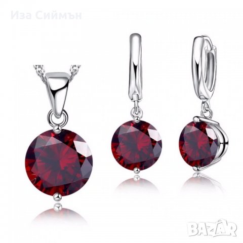 Сребърна висулка и обици - сапфир, рубин, аметист , снимка 4 - Бижутерийни комплекти - 32502551