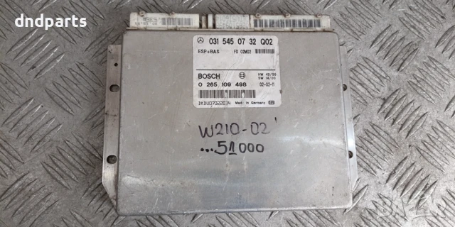Модул Mercedes E-Class W210 2002г. 0315450732 0265109498