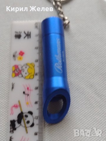 Рекламен ключодържател с фенерче ROTHMANS много красив стилен дизайн 42337, снимка 5 - Други - 43622186