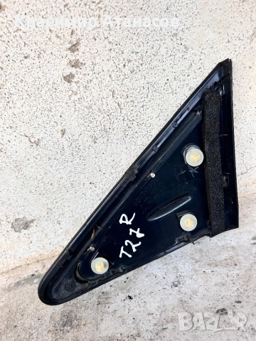 60117-05021. Декоративна лайсна десен калник за Тойота Авенсис T27. Фейс , снимка 11 - Части - 51487826