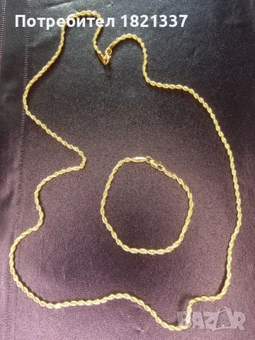 Колие и гривна , снимка 7 - Бижутерийни комплекти - 48840247
