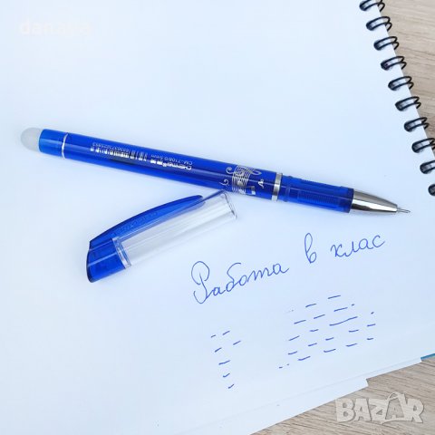 3014 Изтриващ се син химикал с гума Chenmei, 0.5mm, снимка 2 - Ученически пособия, канцеларски материали - 37808466