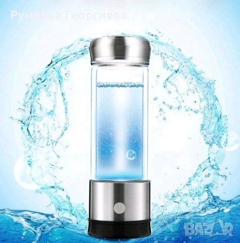 Бутилка за водородна вода VOLCANO , снимка 3 - Други - 37346706