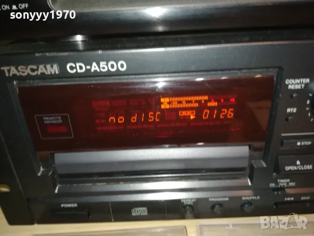 -TUPAC COPY TO HITACHI TAPE 1111241804, снимка 16 - Аудио касети - 47929345