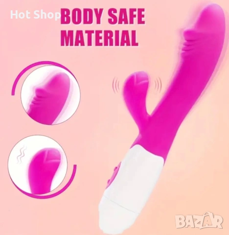 Масажор за тяло с два мотора, снимка 5 - Масажори - 53207825