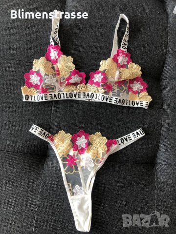 Комплект бельо от две части S,M,L,XL