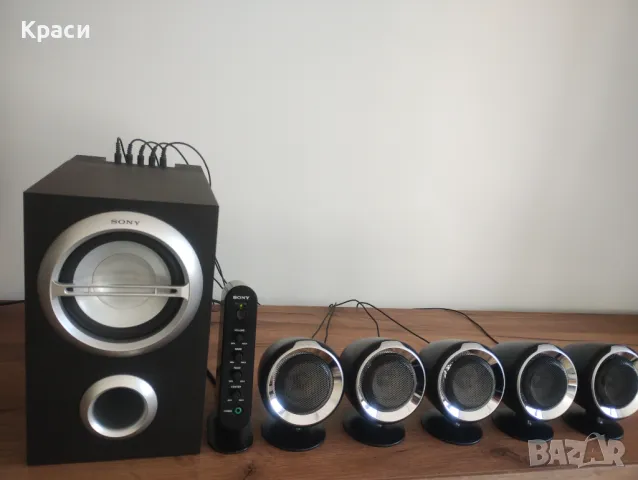 Система за домашно кино Sony SRS-D511