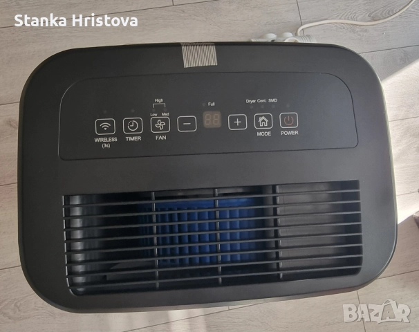 Влагоуловител Comfee 20L на ден., снимка 5 - Влагоабсорбатори и влагоуловители - 52869679