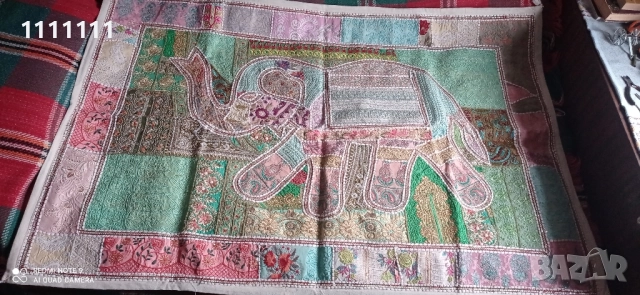 Индийски ковьор