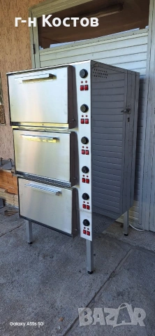 Тави за Агнета Прасенца за печене готвене , снимка 6 - Обзавеждане за заведение - 52704245