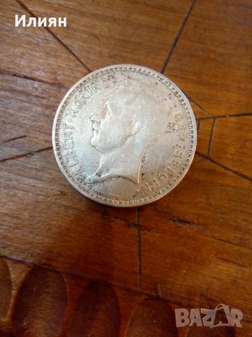 20 франка сребро 1934, снимка 4 - Нумизматика и бонистика - 39089926