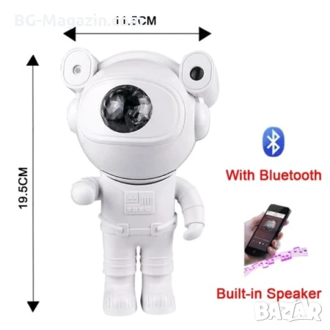 Лазерен звезден проектор Астронавт звездно небе нощна лампа с Bluetooth прожектирана на тавана деца, снимка 11 - Прожектори - 51049148