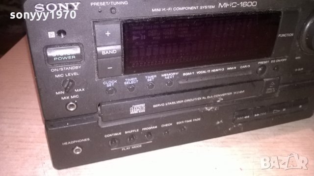 sony hcd-h1600 cd receiver-japan-внос швеицария, снимка 5 - Ресийвъри, усилватели, смесителни пултове - 27203104