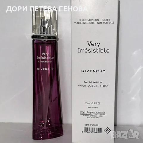 Givenchy Very Irresistible Eau de Parfum for Women 75ml НОВ, снимка 2 - Дамски парфюми - 51370405