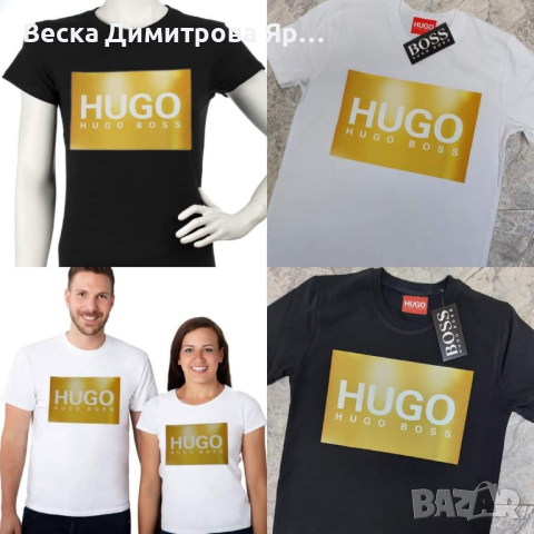 Дамски тениски високо качество , снимка 6 - Тениски - 44874873