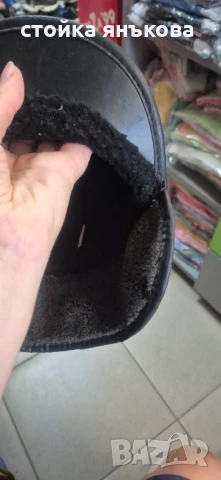 Продавам кожена мъжка ушанка, снимка 7 - Шапки - 51327842