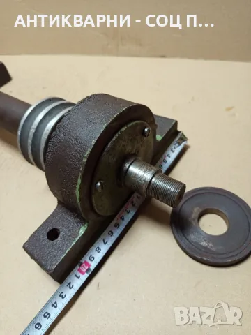 Соц Стар Вал За Циркуляр Тегло 17кг., снимка 8 - Антикварни и старинни предмети - 49831076