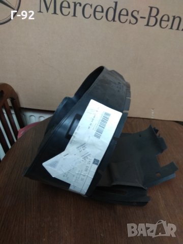 A1406981930**NEU***Mercedes-Benz**ПОДКАЛНИК  S-Class Coupe C140.063,C140.070,C140.076, снимка 2 - Части - 32407489