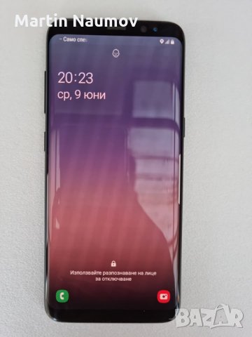 Телефон- Самсунг Галакси С8, снимка 5 - Samsung - 33172098