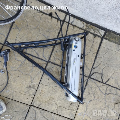 Батерия с багажник за електрически велосипед колело bionx състояние незнайно 