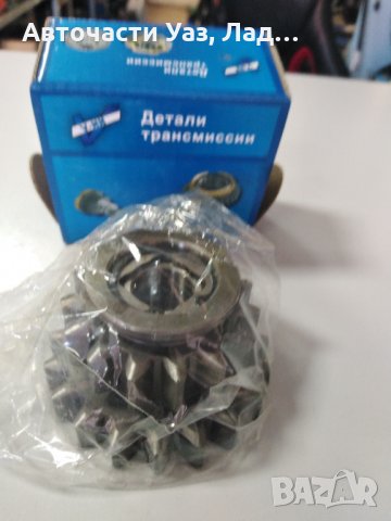 Зъбно колело заден ход Уаз, снимка 1