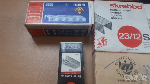 Ретро кламери/телбоди различни видове, снимка 5 - Други - 51139770