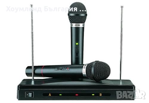 Караоке комплект с два безжични микрофона
